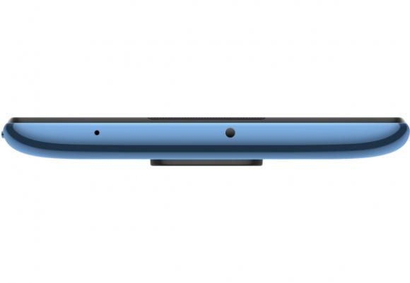 Смартфон Xiaomi Redmi Note 9 3/64GB Midnight Grey